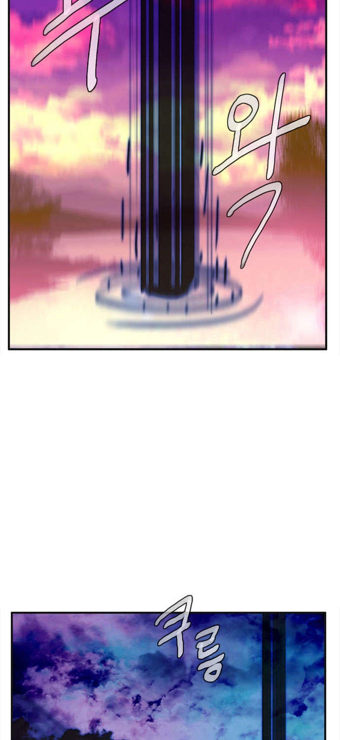 Flow Chapter 65 - 35