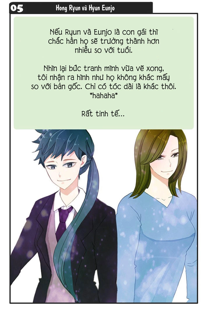 Flow Chapter 66 - 14