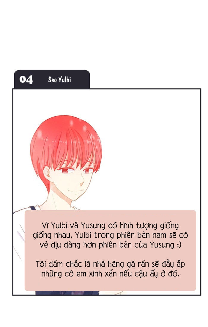 Flow Chapter 67 - 11