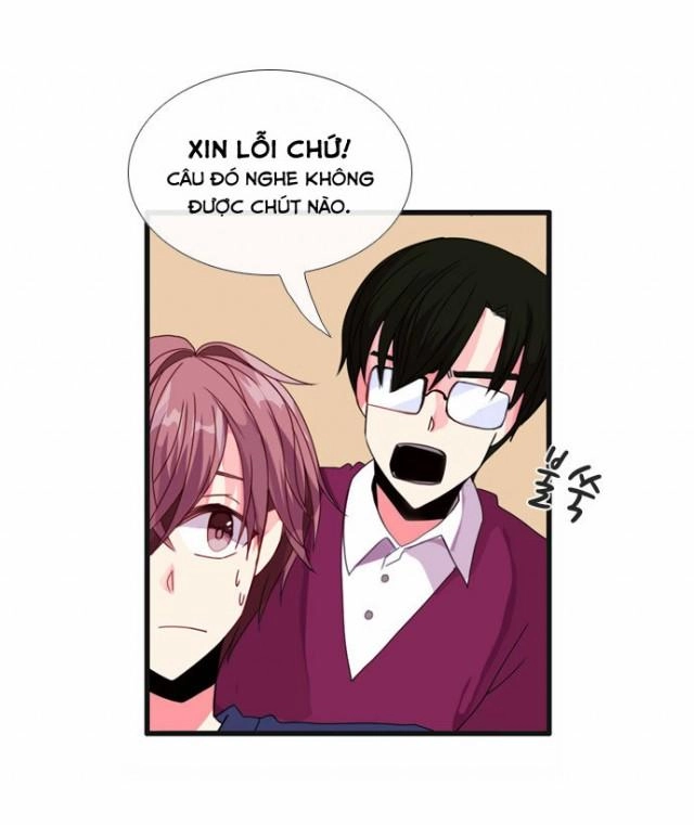 Flow Chapter 67 - 24