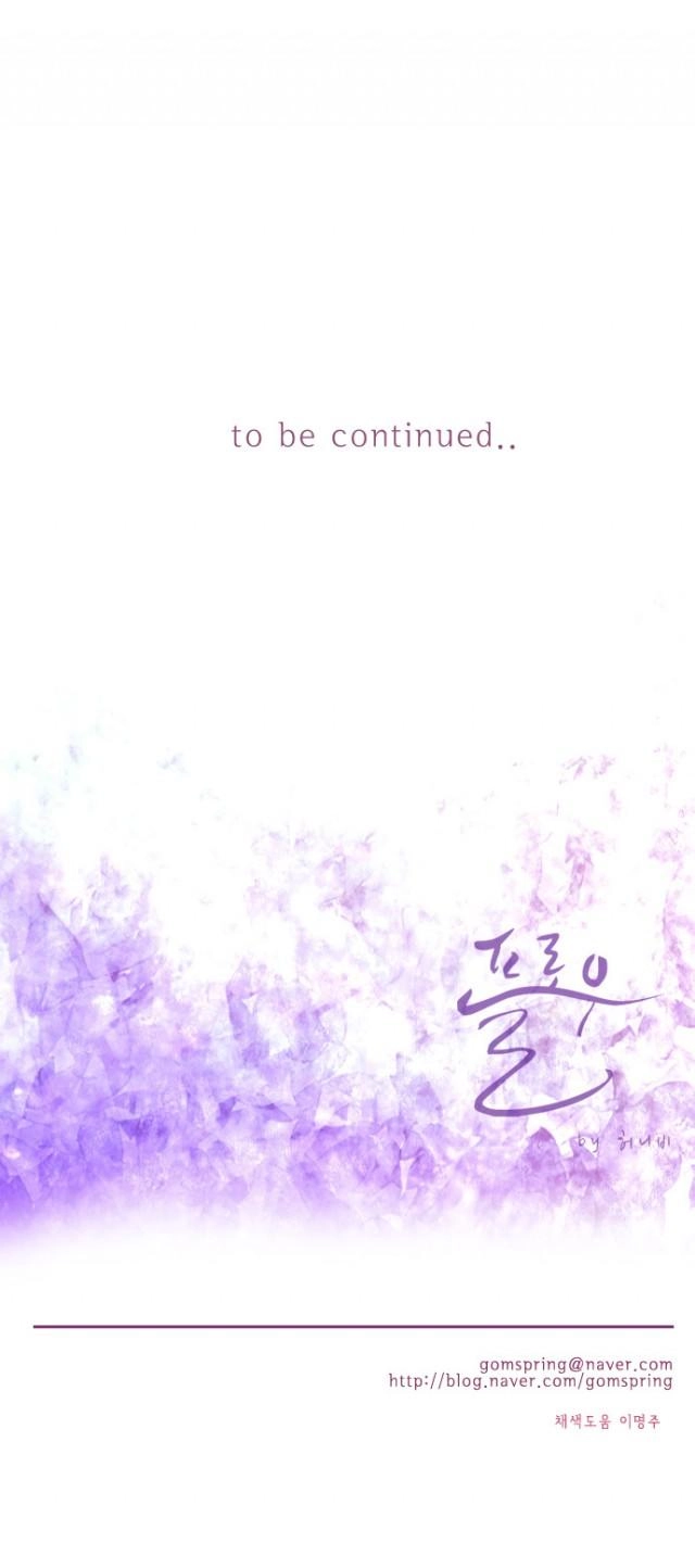 Flow Chapter 67 - 39