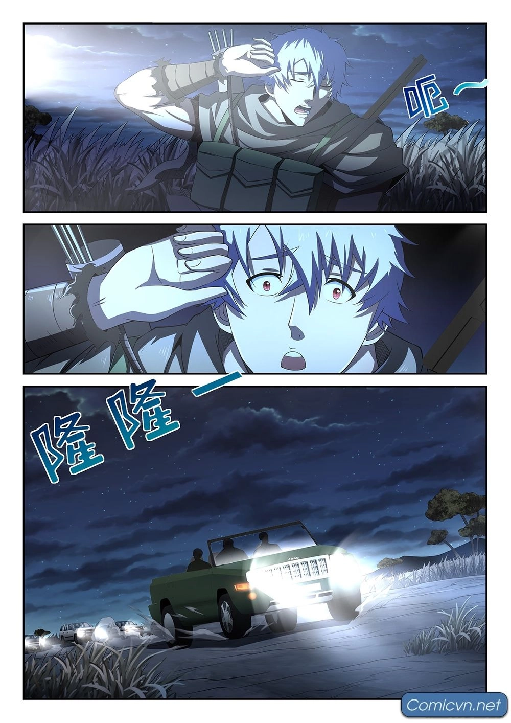 Dong Binh Chiến Tranh Chapter 7 - 7