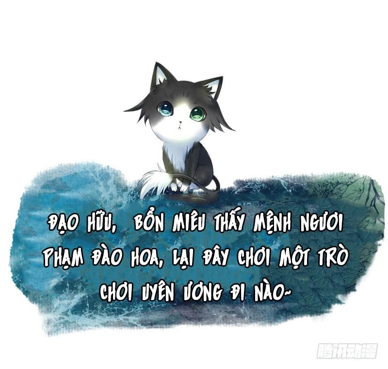 Đoạt Thiên Khuyết Chapter 1 - 3