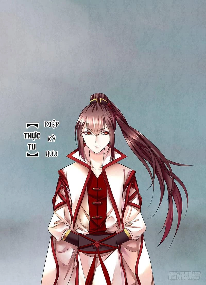 Đoạt Thiên Khuyết Chapter 1 - 13