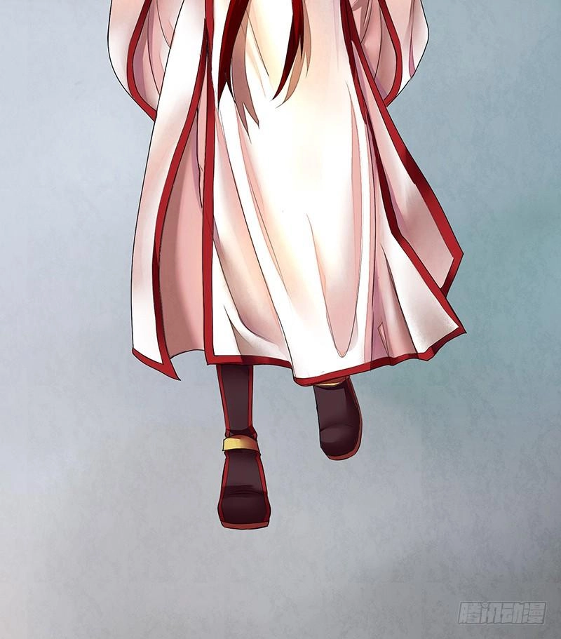 Đoạt Thiên Khuyết Chapter 1 - 14