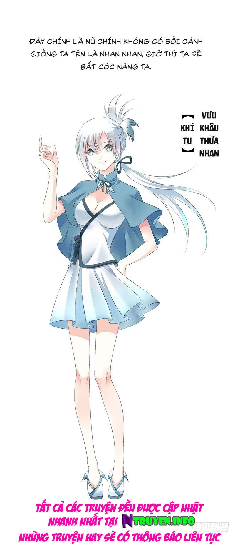 Đoạt Thiên Khuyết Chapter 1 - 21