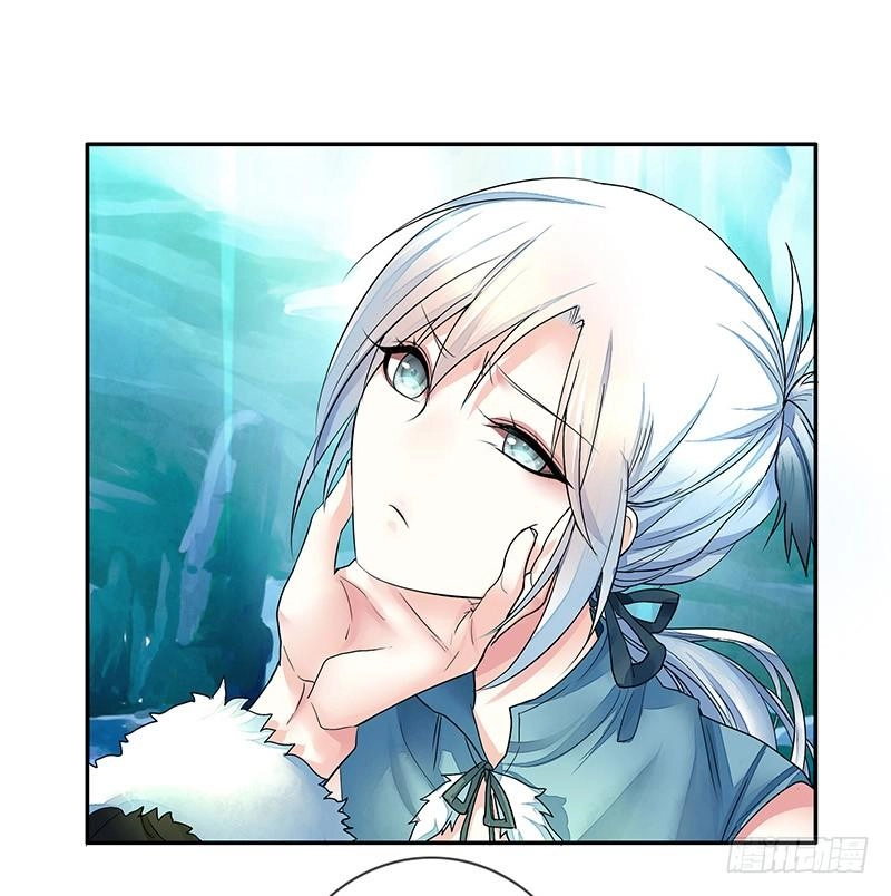 Đoạt Thiên Khuyết Chapter 2 - 12