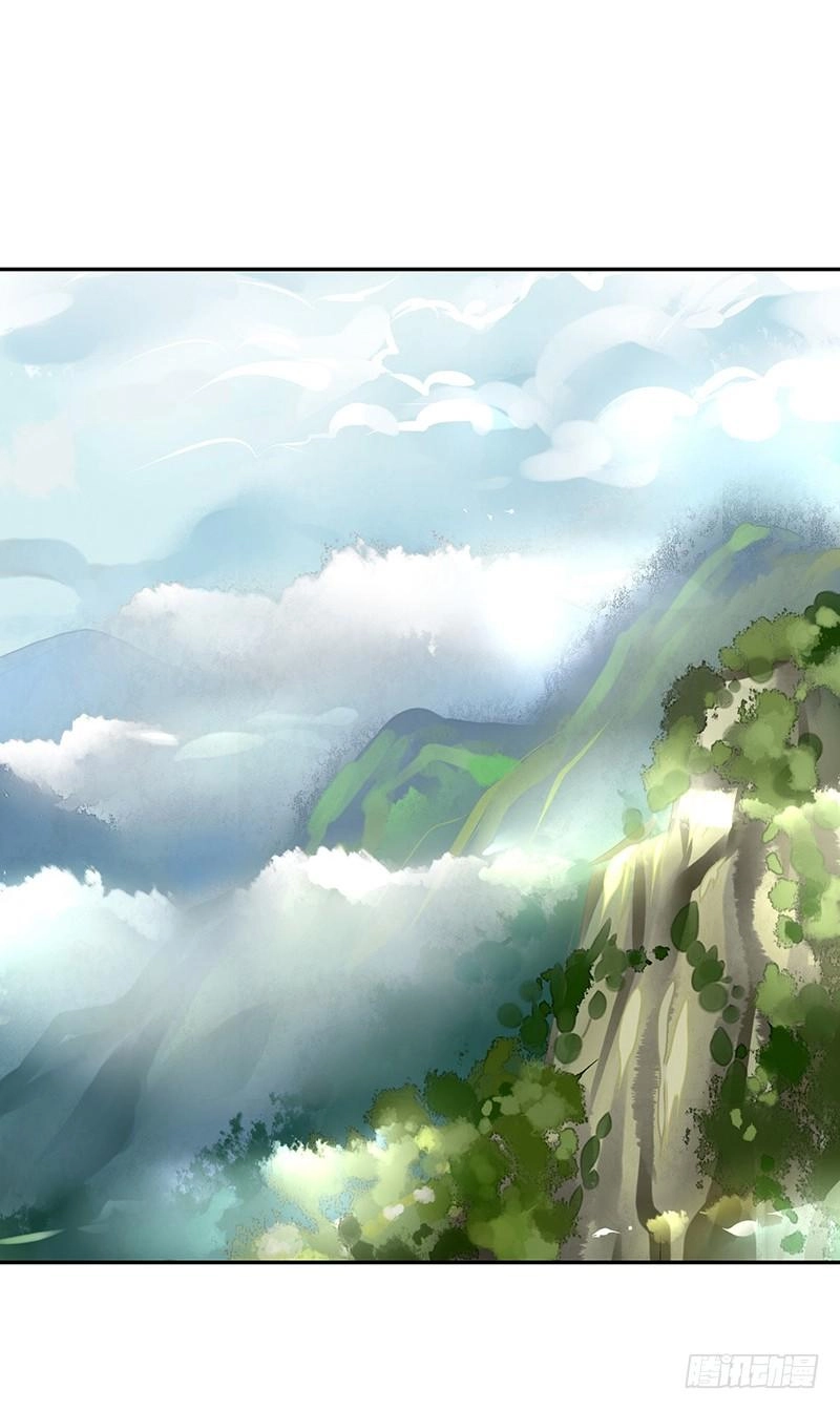 Đoạt Thiên Khuyết Chapter 3 - 19