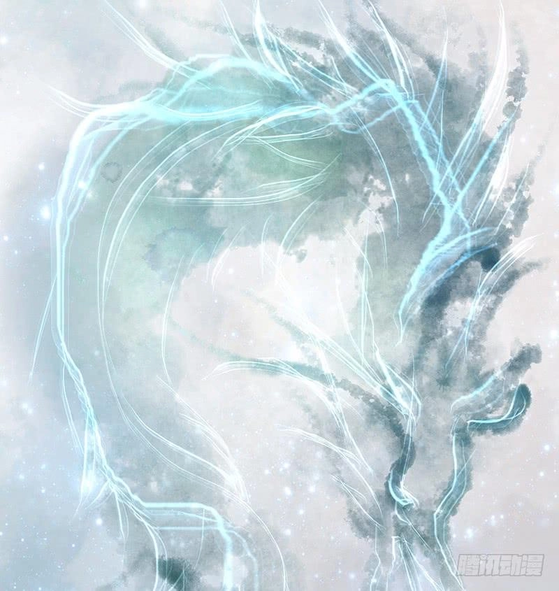 Đoạt Thiên Khuyết Chapter 6 - 17