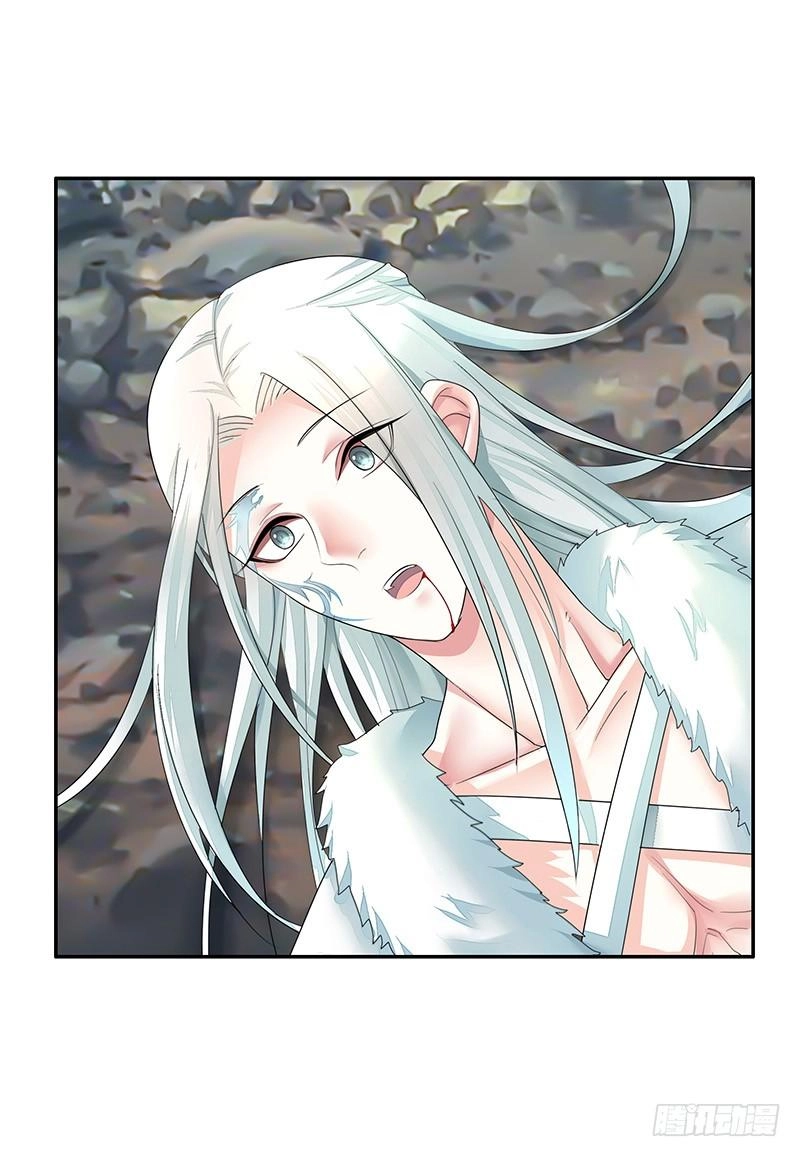 Đoạt Thiên Khuyết Chapter 6 - 21