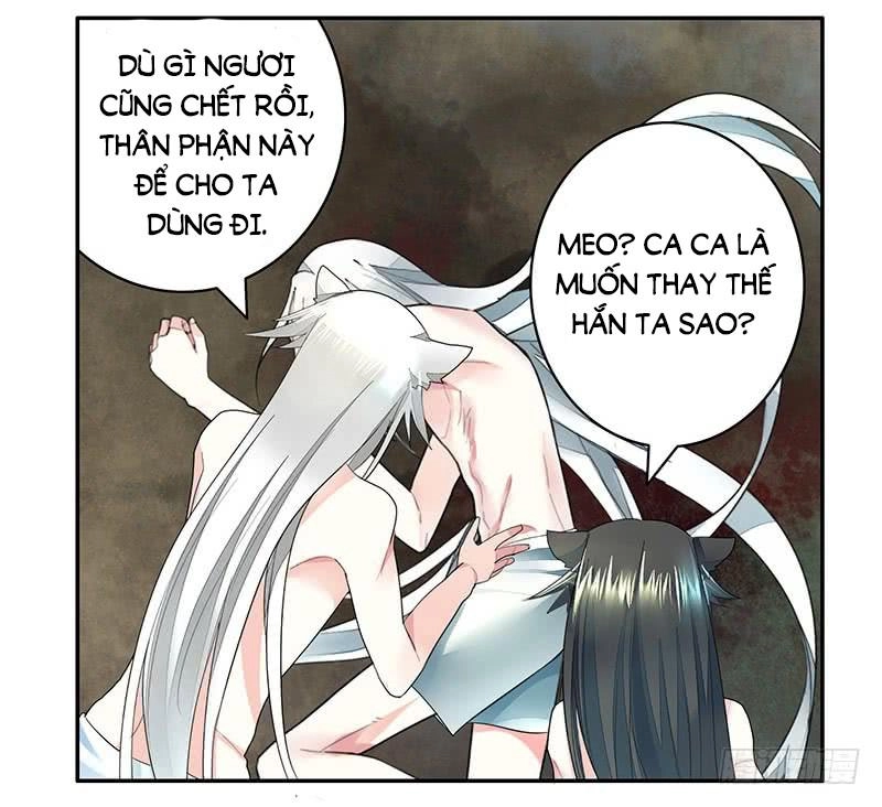 Đoạt Thiên Khuyết Chapter 6 - 32