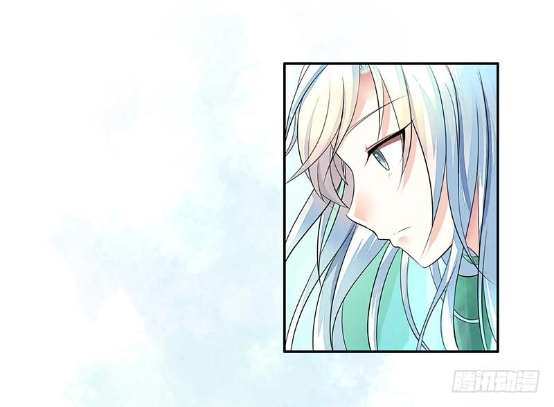 Đoạt Thiên Khuyết Chapter 6 - 51