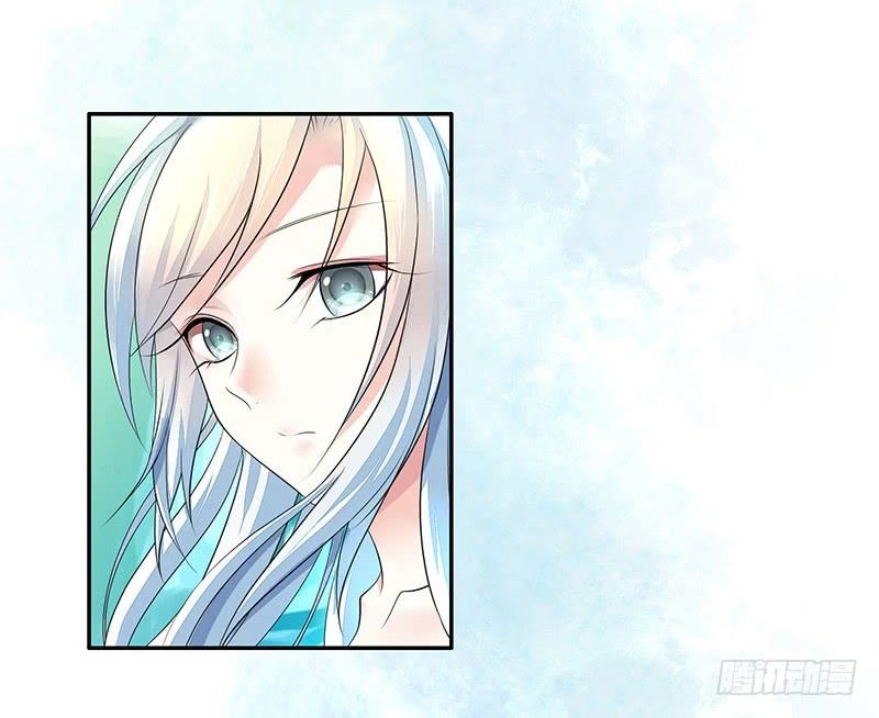 Đoạt Thiên Khuyết Chapter 6 - 52