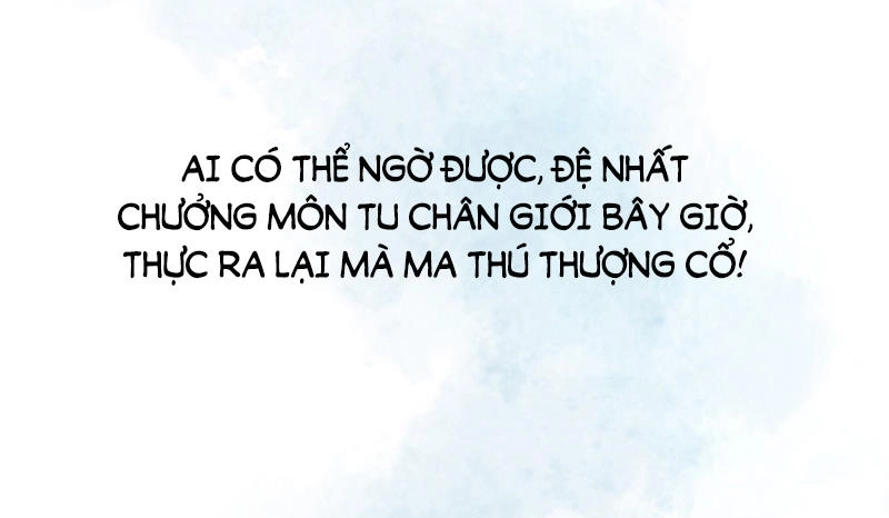 Đoạt Thiên Khuyết Chapter 7 - 6