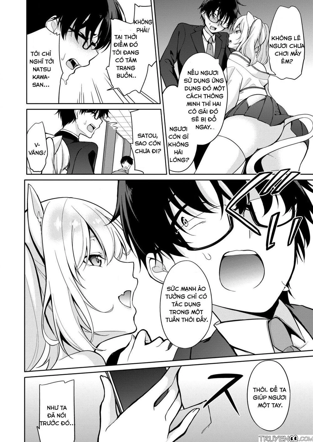 Satou-Kun Wa Nozoteiru. ~Kami-Sama Appli De Onnanoko No Kokoro O Nozoitara Do Xx Datta Chapter 2 - 7