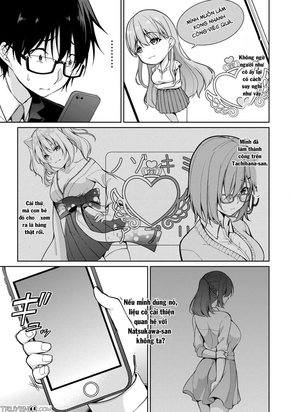 Satou-Kun Wa Nozoteiru. ~Kami-Sama Appli De Onnanoko No Kokoro O Nozoitara Do Xx Datta Chapter 2 - 10