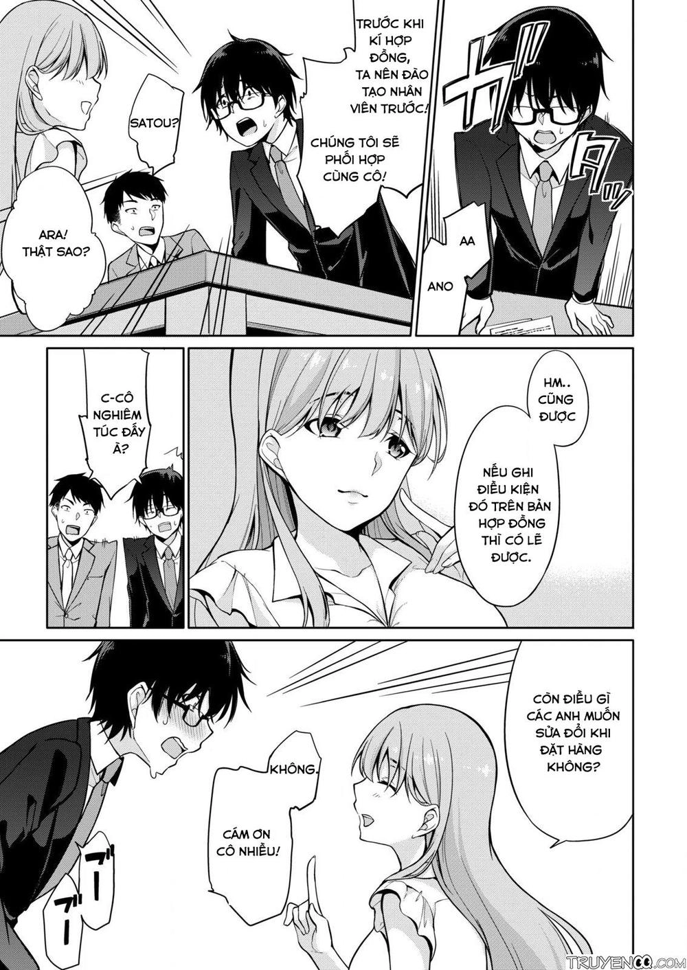 Satou-Kun Wa Nozoteiru. ~Kami-Sama Appli De Onnanoko No Kokoro O Nozoitara Do Xx Datta Chapter 2 - 12