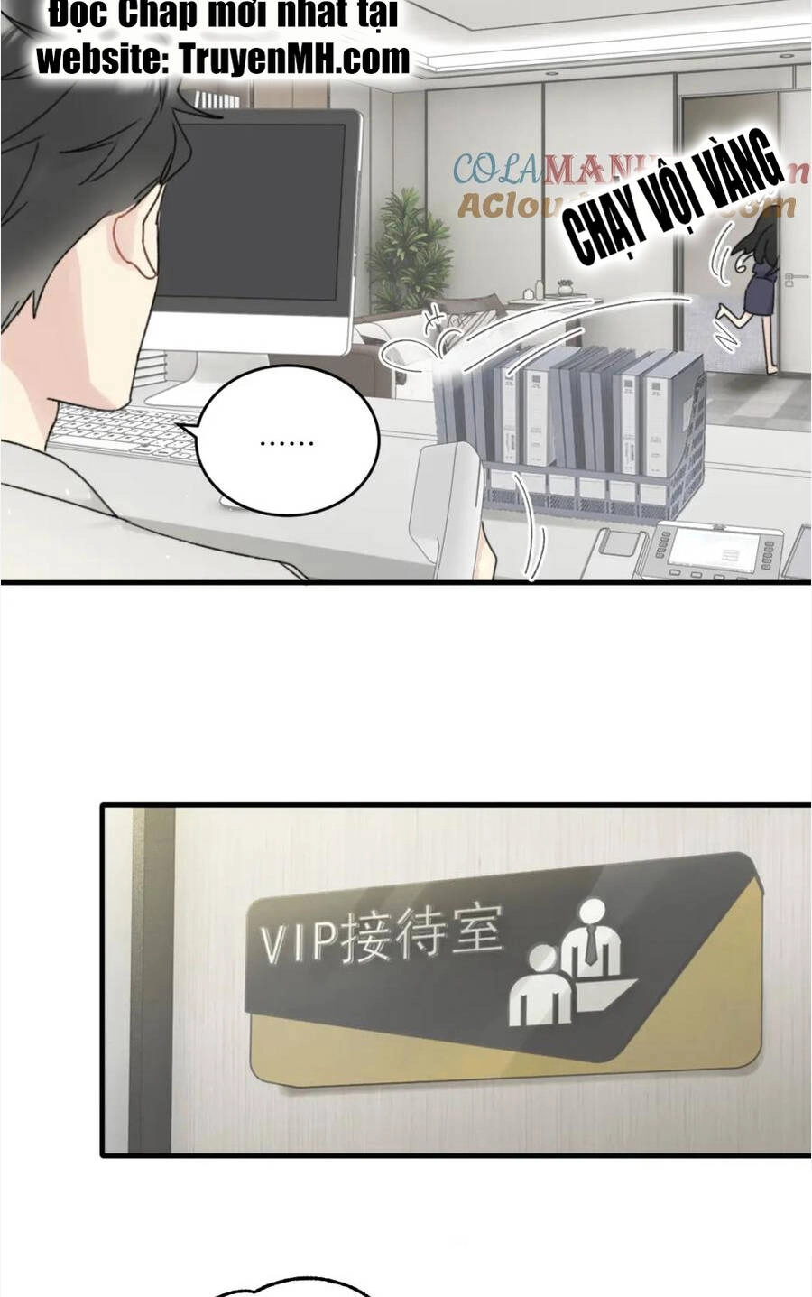 Không Nên Tùy Tiện Đối Nghịch Với Thủ Trưởng Chapter 18 - 5