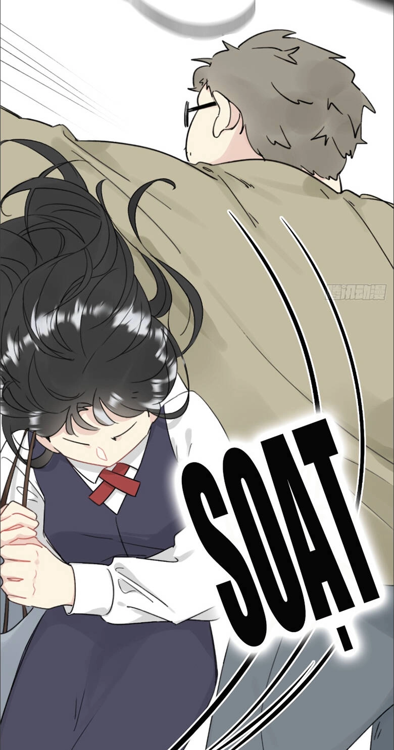 Không Nên Tùy Tiện Đối Nghịch Với Thủ Trưởng Chapter 4 - 13