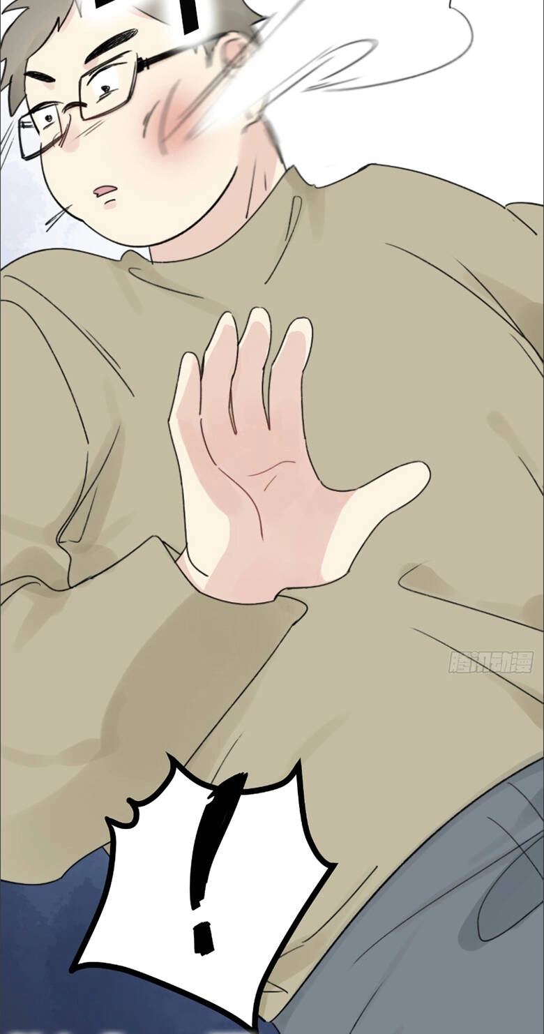 Không Nên Tùy Tiện Đối Nghịch Với Thủ Trưởng Chapter 4 - 15