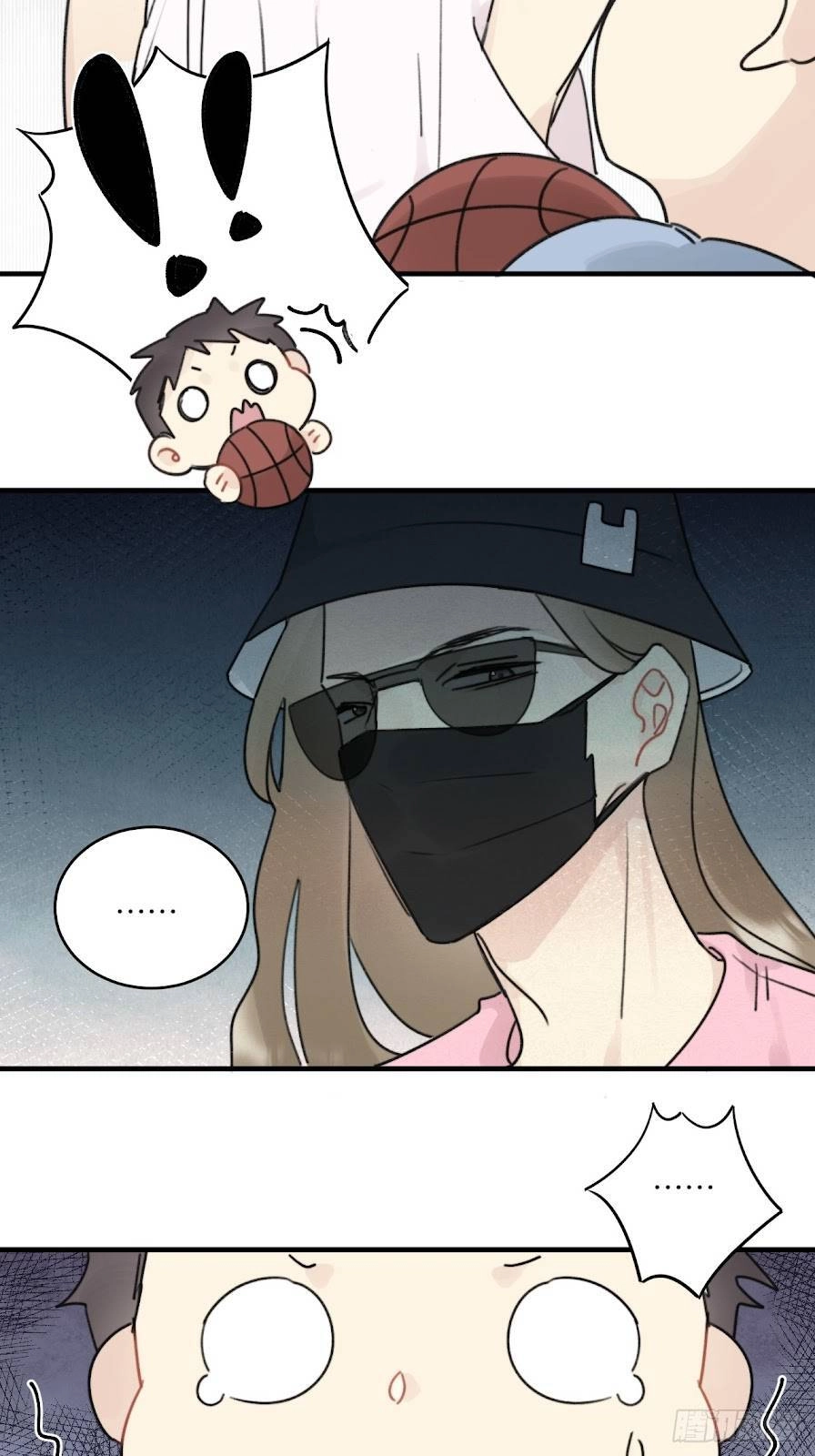 Không Nên Tùy Tiện Đối Nghịch Với Thủ Trưởng Chapter 8 - 12