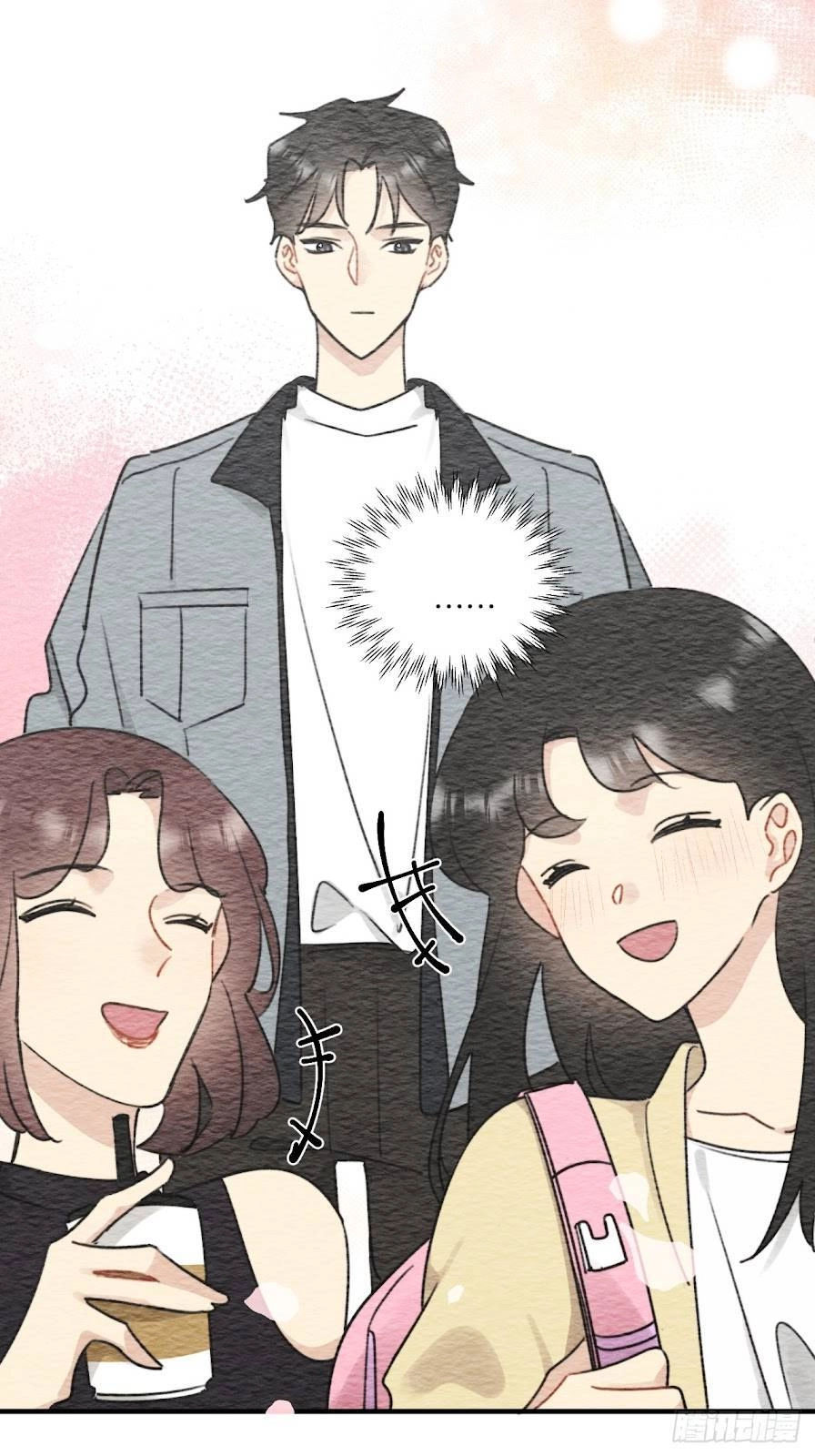 Không Nên Tùy Tiện Đối Nghịch Với Thủ Trưởng Chapter 8 - 18