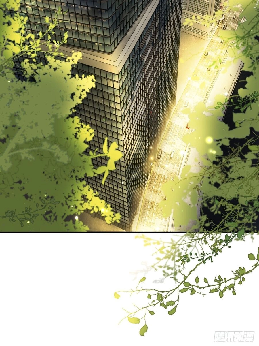 Không Nên Tùy Tiện Đối Nghịch Với Thủ Trưởng Chapter 12 - 3