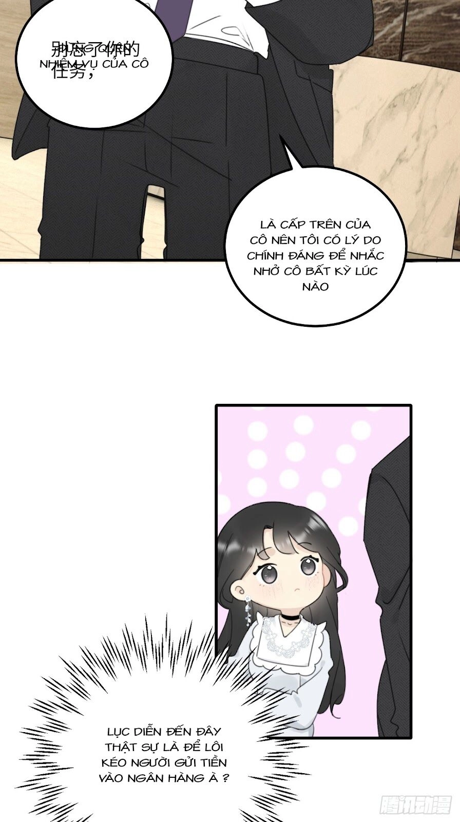 Không Nên Tùy Tiện Đối Nghịch Với Thủ Trưởng Chapter 13 - 10