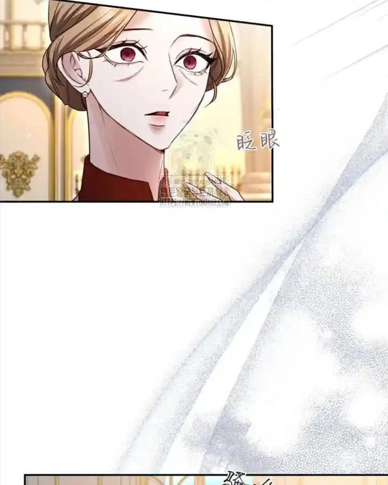 Tôi Sẽ Bị Trừ Khử Cùng Hoàng Đế Chapter 140 - 13