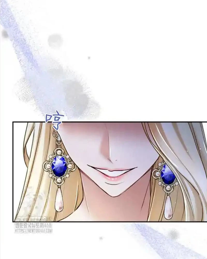 Tôi Sẽ Bị Trừ Khử Cùng Hoàng Đế Chapter 140 - 37