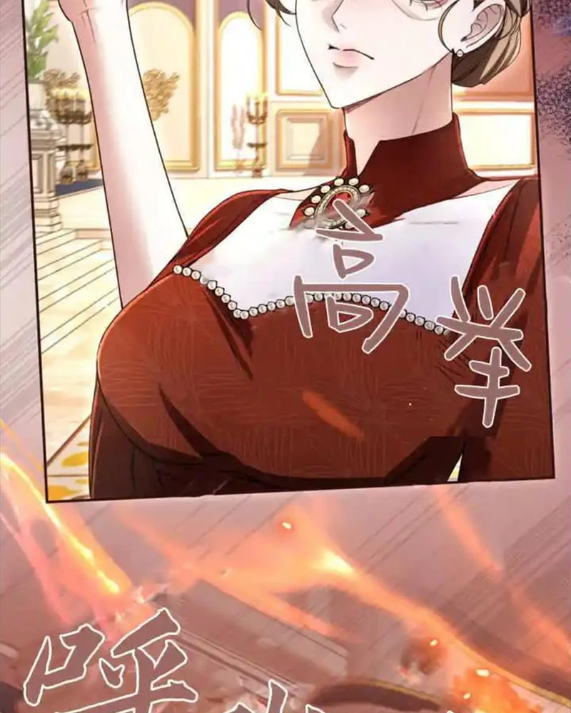 Tôi Sẽ Bị Trừ Khử Cùng Hoàng Đế Chapter 140 - 79