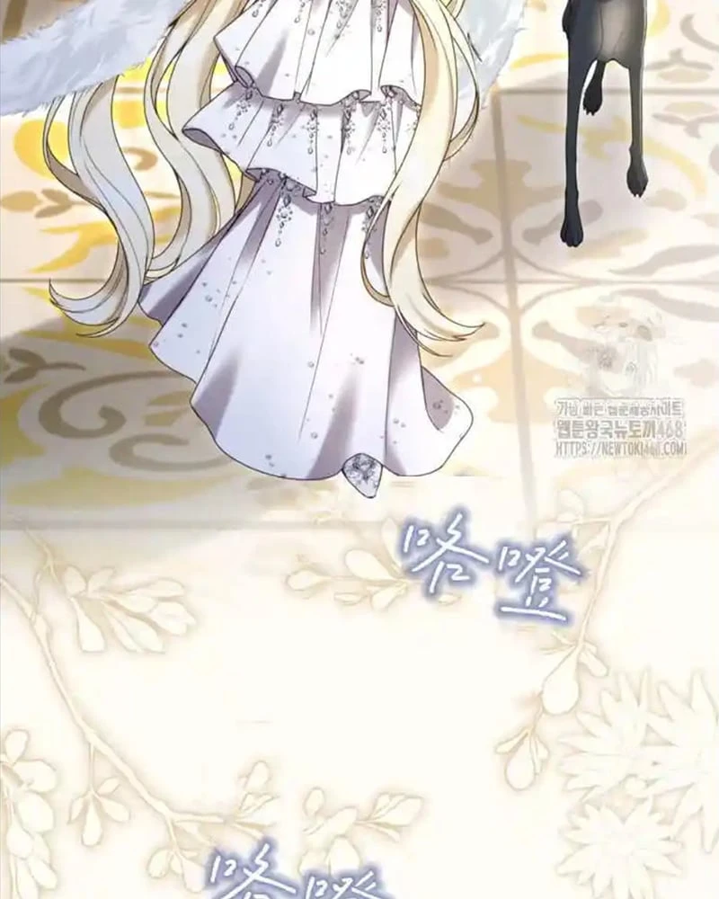 Tôi Sẽ Bị Trừ Khử Cùng Hoàng Đế Chapter 140 - 109