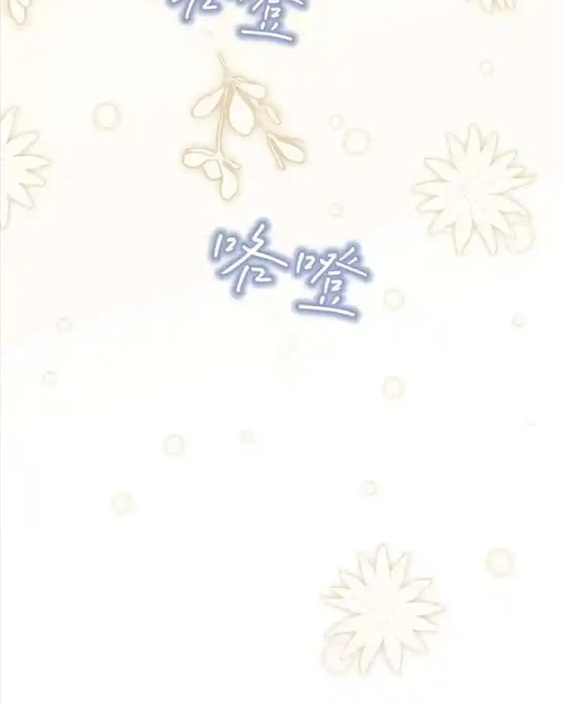 Tôi Sẽ Bị Trừ Khử Cùng Hoàng Đế Chapter 140 - 110