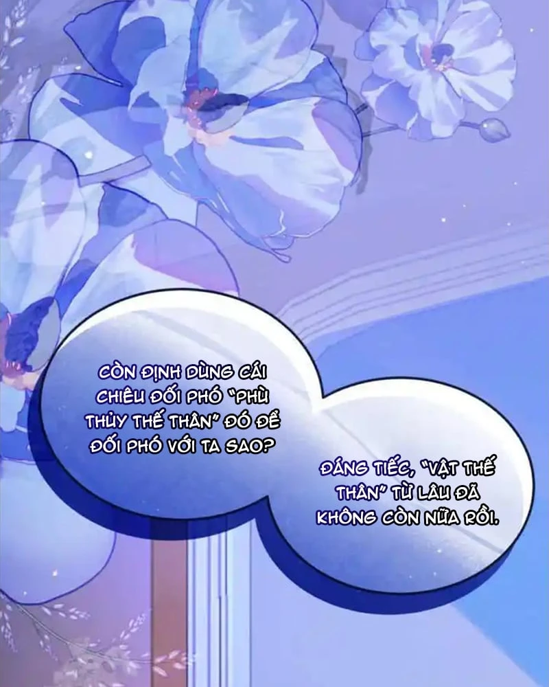 Tôi Sẽ Bị Trừ Khử Cùng Hoàng Đế Chapter 141 - 85