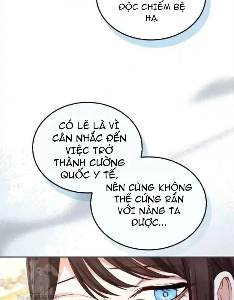 Tôi Sẽ Bị Trừ Khử Cùng Hoàng Đế Chapter 142 - 47