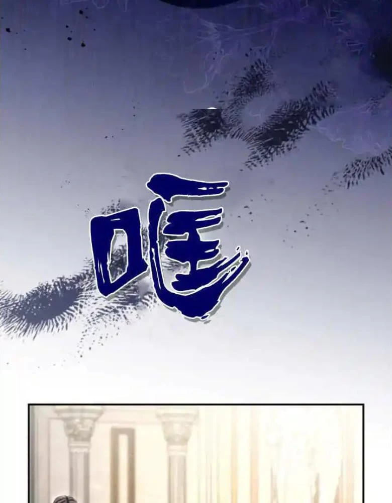 Tôi Sẽ Bị Trừ Khử Cùng Hoàng Đế Chapter 142 - 80