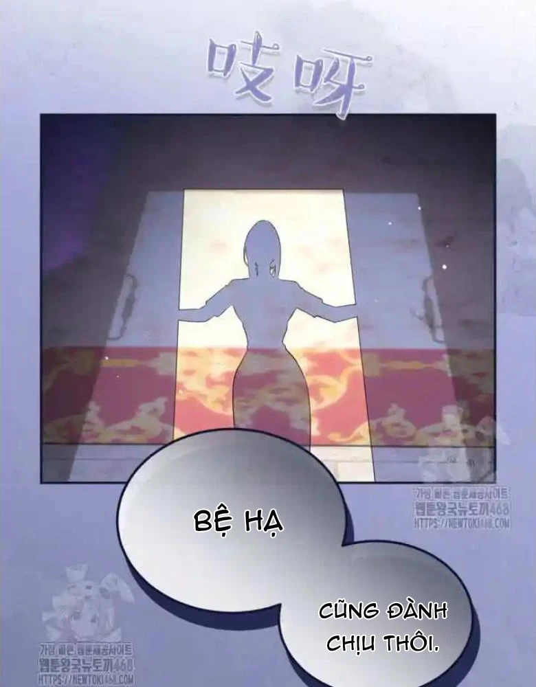 Tôi Sẽ Bị Trừ Khử Cùng Hoàng Đế Chapter 142 - 83