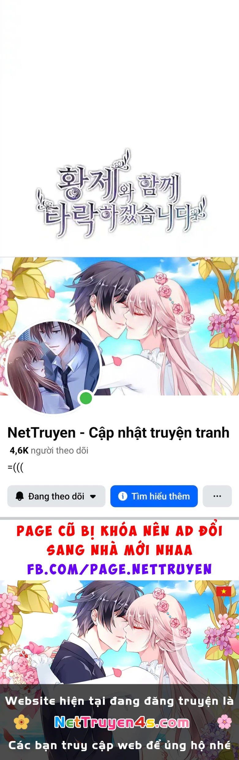 Tôi Sẽ Bị Trừ Khử Cùng Hoàng Đế Chapter 142 - 104