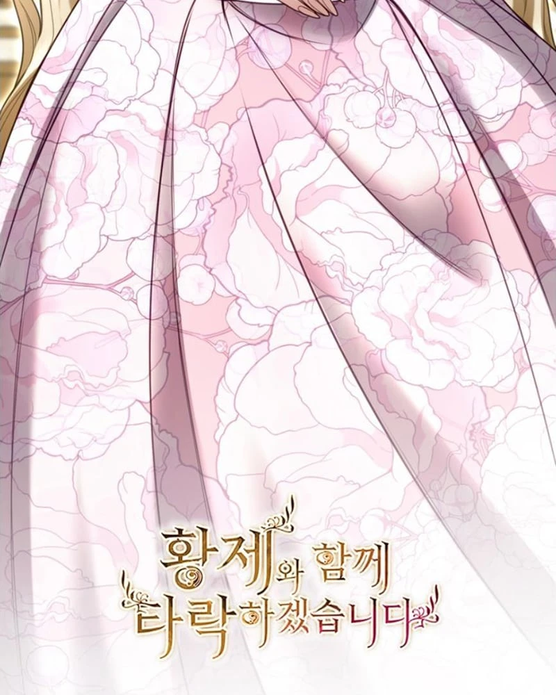 Tôi Sẽ Bị Trừ Khử Cùng Hoàng Đế Chapter 143 - 21