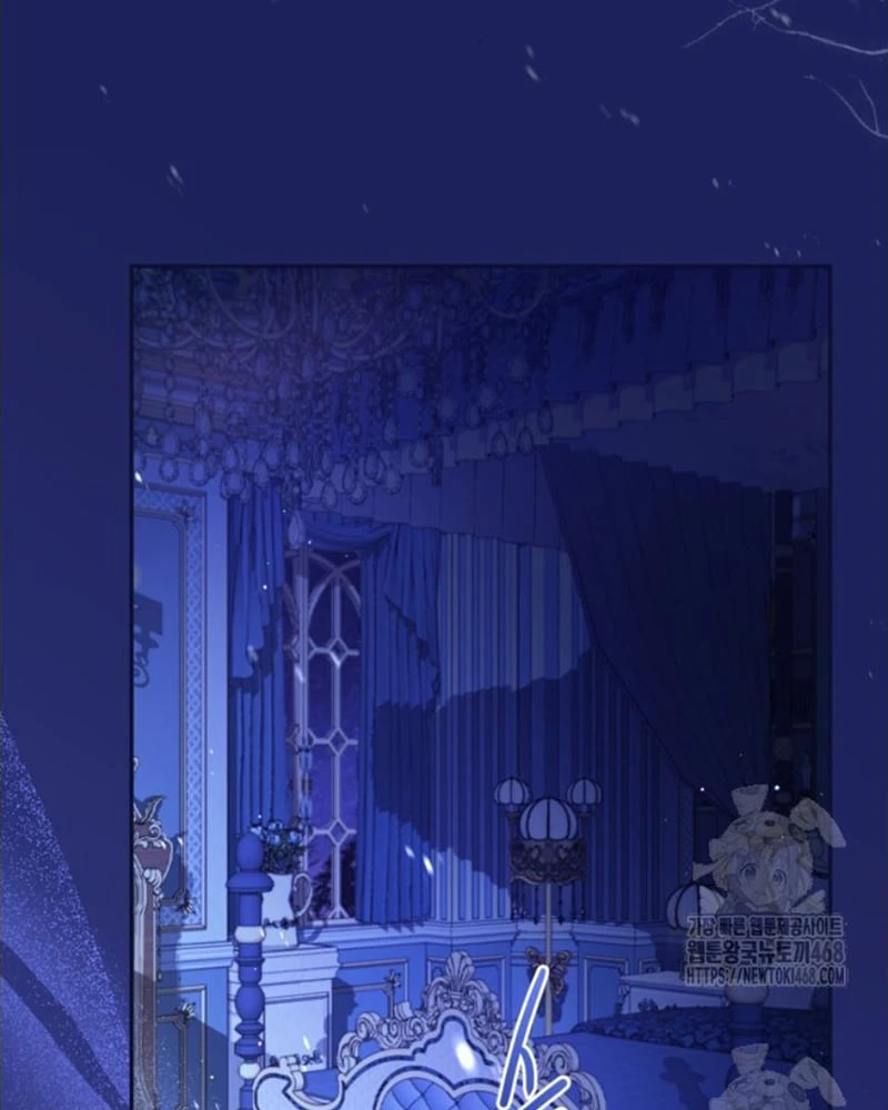 Tôi Sẽ Bị Trừ Khử Cùng Hoàng Đế Chapter 144 - 83