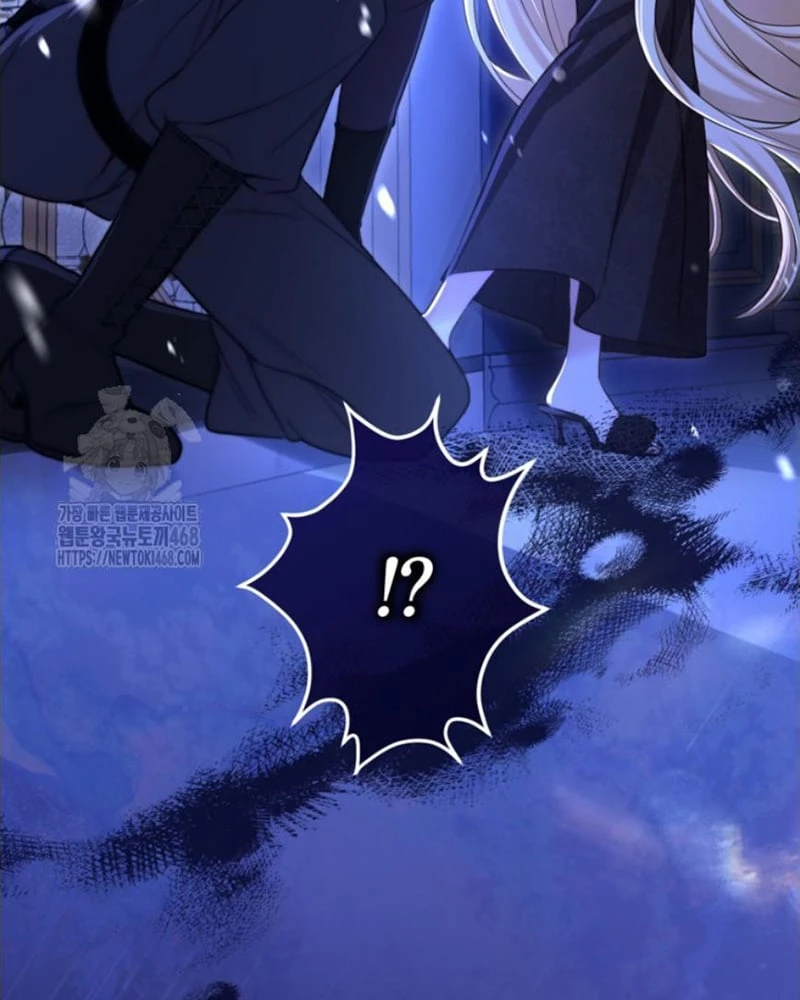 Tôi Sẽ Bị Trừ Khử Cùng Hoàng Đế Chapter 144 - 86