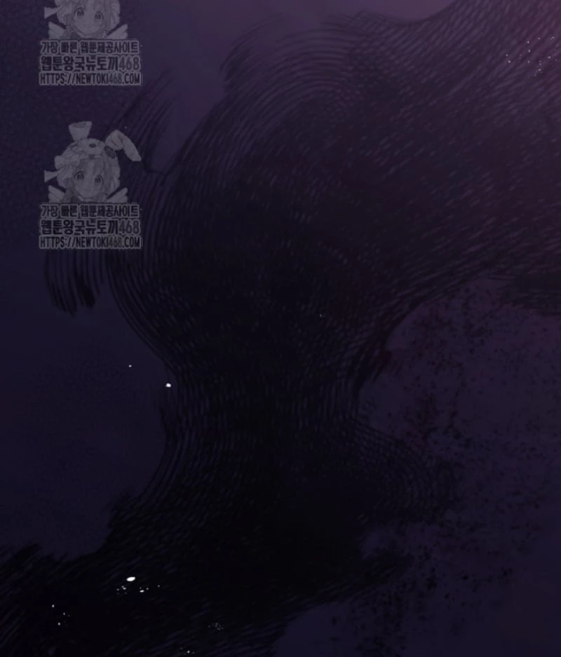 Tôi Sẽ Bị Trừ Khử Cùng Hoàng Đế Chapter 145 - 107