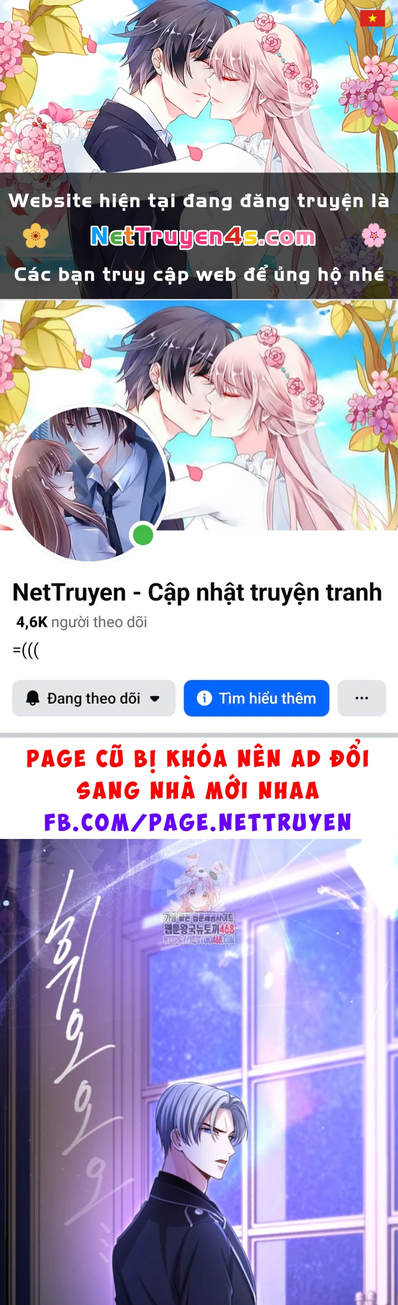 Tôi Sẽ Bị Trừ Khử Cùng Hoàng Đế Chapter 146 - 1