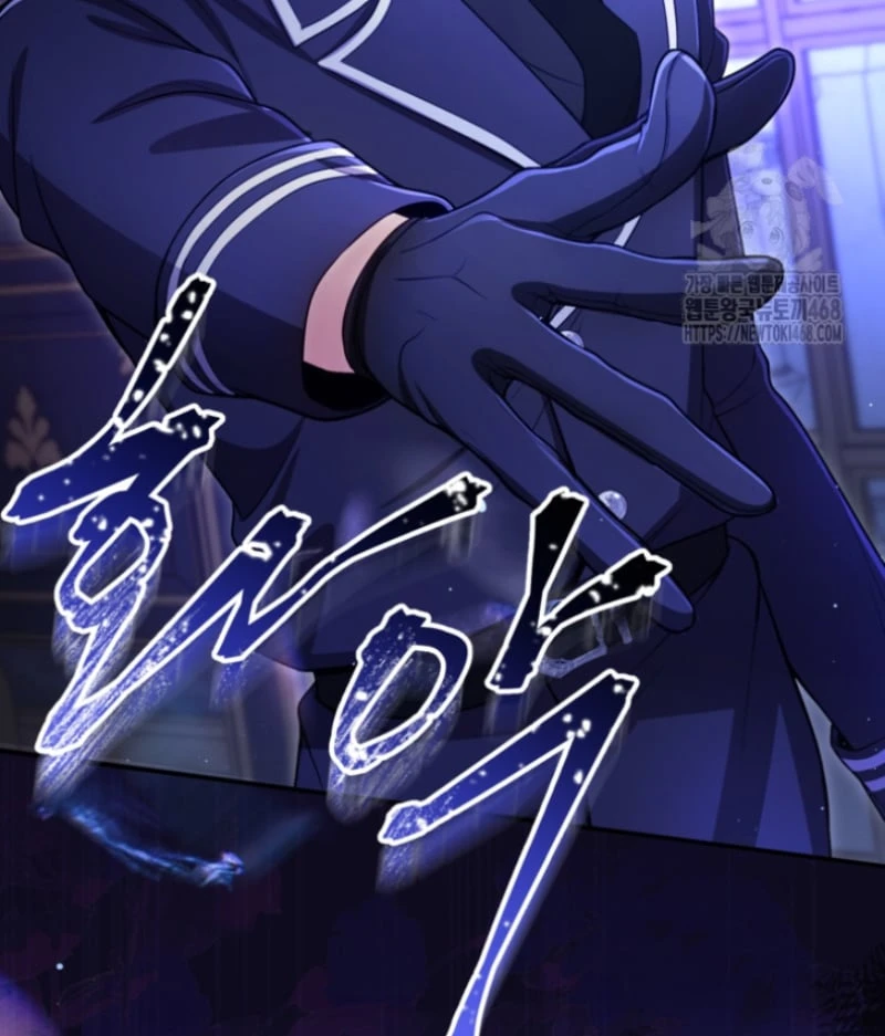 Tôi Sẽ Bị Trừ Khử Cùng Hoàng Đế Chapter 146 - 14