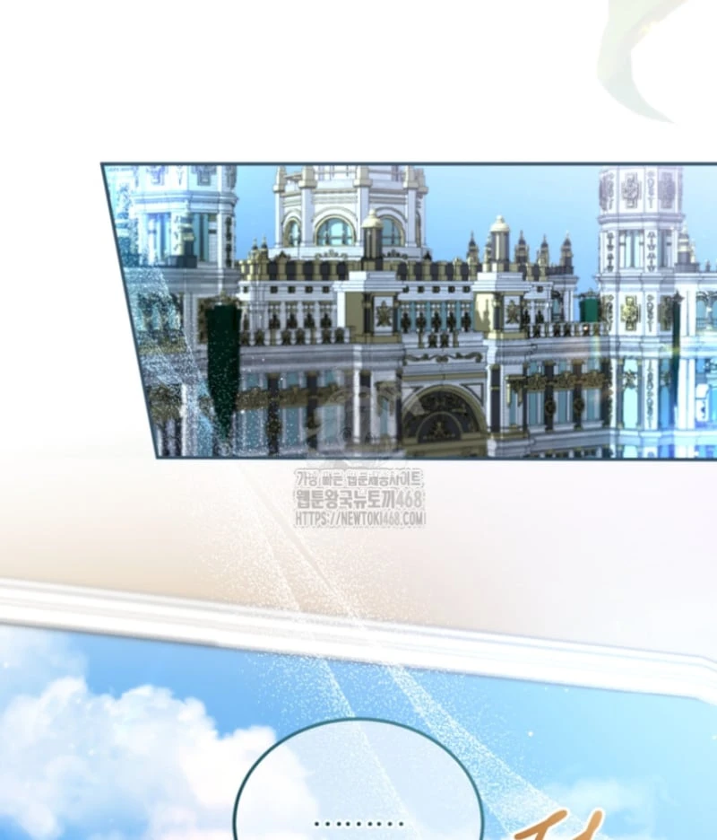 Tôi Sẽ Bị Trừ Khử Cùng Hoàng Đế Chapter 146 - 22