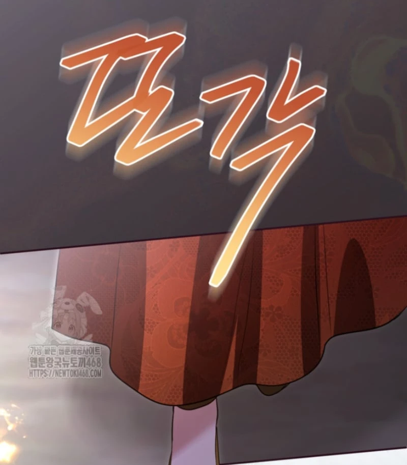 Tôi Sẽ Bị Trừ Khử Cùng Hoàng Đế Chapter 146 - 107