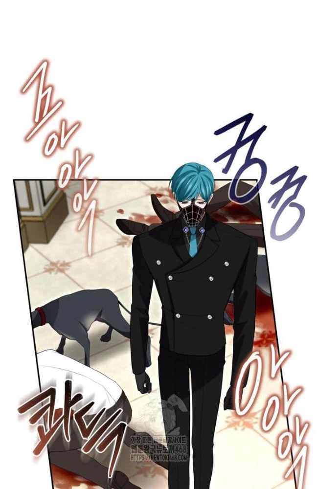 Tôi Sẽ Bị Trừ Khử Cùng Hoàng Đế Chapter 148 - 4