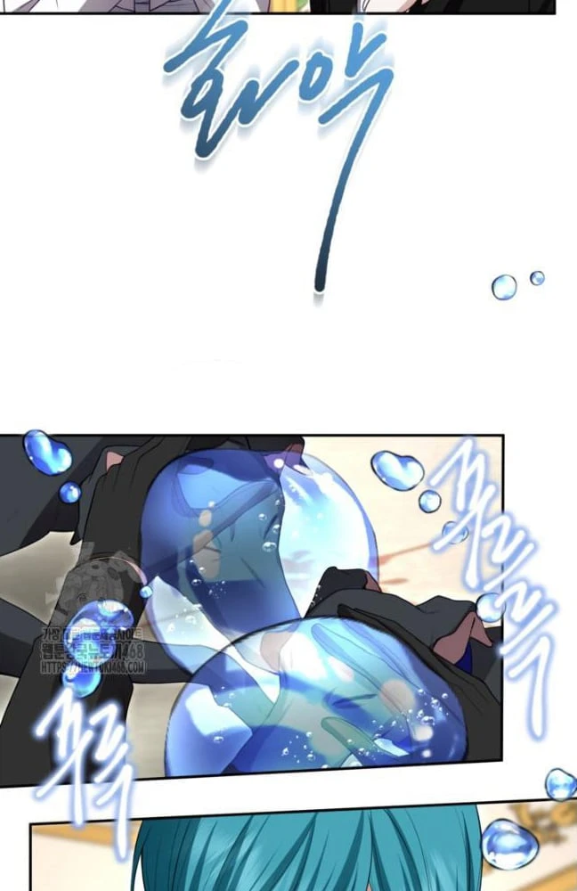 Tôi Sẽ Bị Trừ Khử Cùng Hoàng Đế Chapter 148 - 23