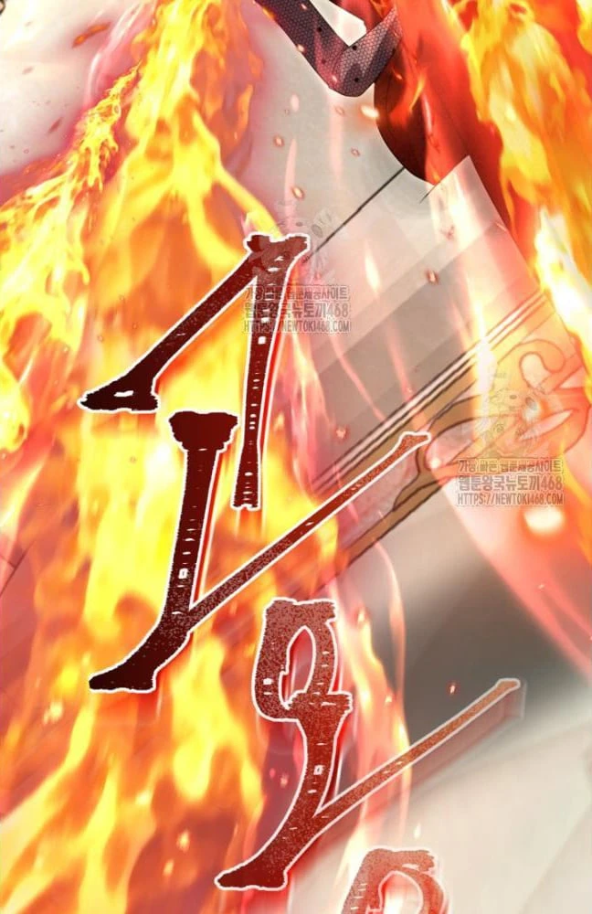 Tôi Sẽ Bị Trừ Khử Cùng Hoàng Đế Chapter 148 - 40