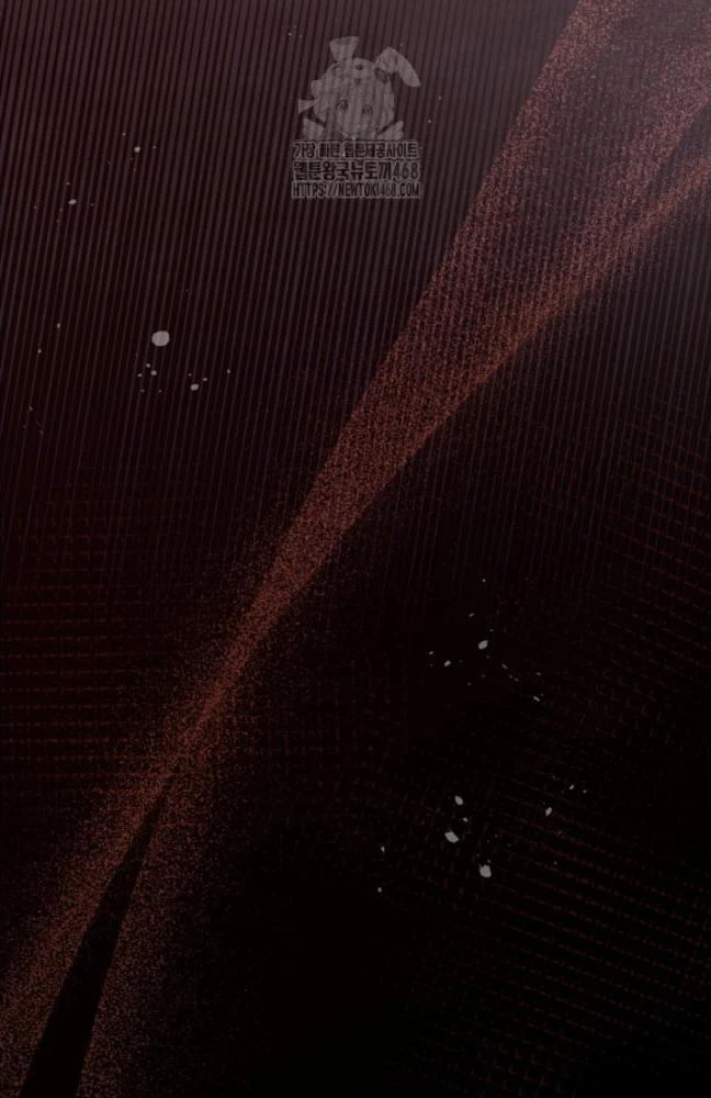 Tôi Sẽ Bị Trừ Khử Cùng Hoàng Đế Chapter 148 - 79